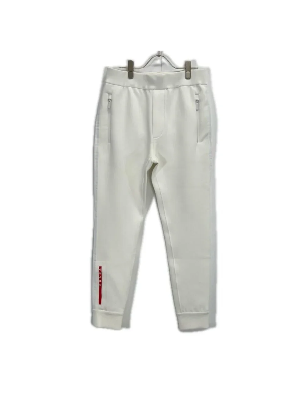 Prada Sports White Technical Jogger Pants